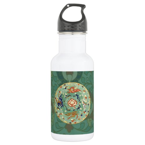 Antique Chinese Circle Blue Green Water Bottle
