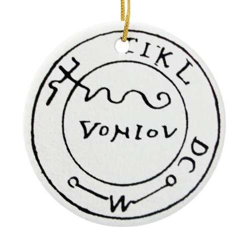CHROME SKULL DAMASK / PIRATES TREASURE MAP CERAMIC ORNAMENT