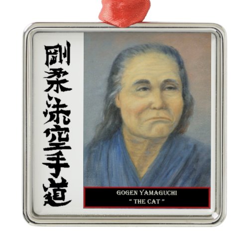 Gogen Yamaguchi Metal Ornament