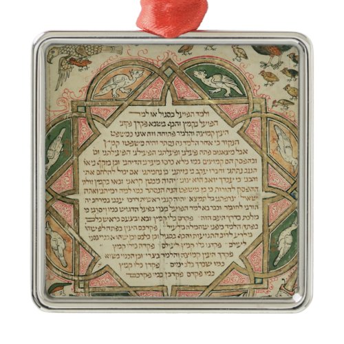 Page from a Hebrew Bible depicting Metal Ornament