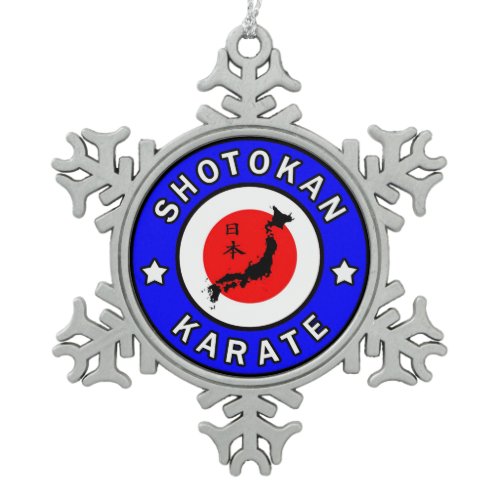 Shotokan Karate Snowflake Pewter Christmas Ornament